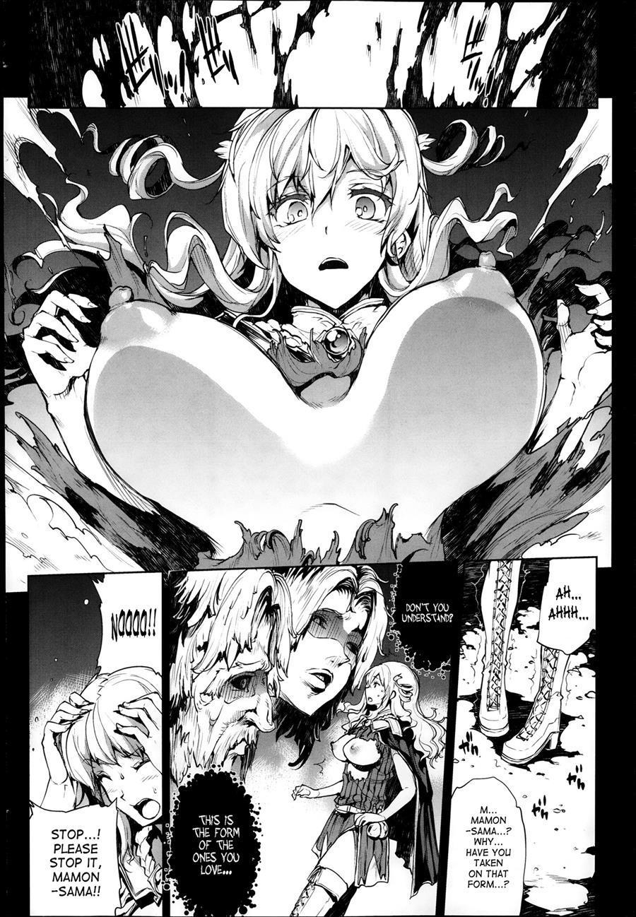 Pandra - Shiroki Yokubou Kuro No Kibou Chapter 3000 Page 253